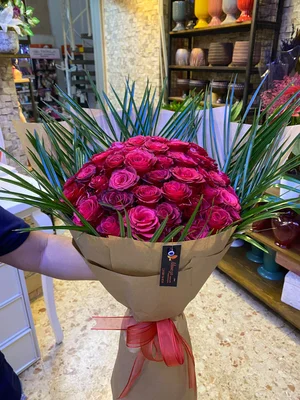 Tatlı Gülüş - Derin Pembe 45ADET  Gül Buketi - 1